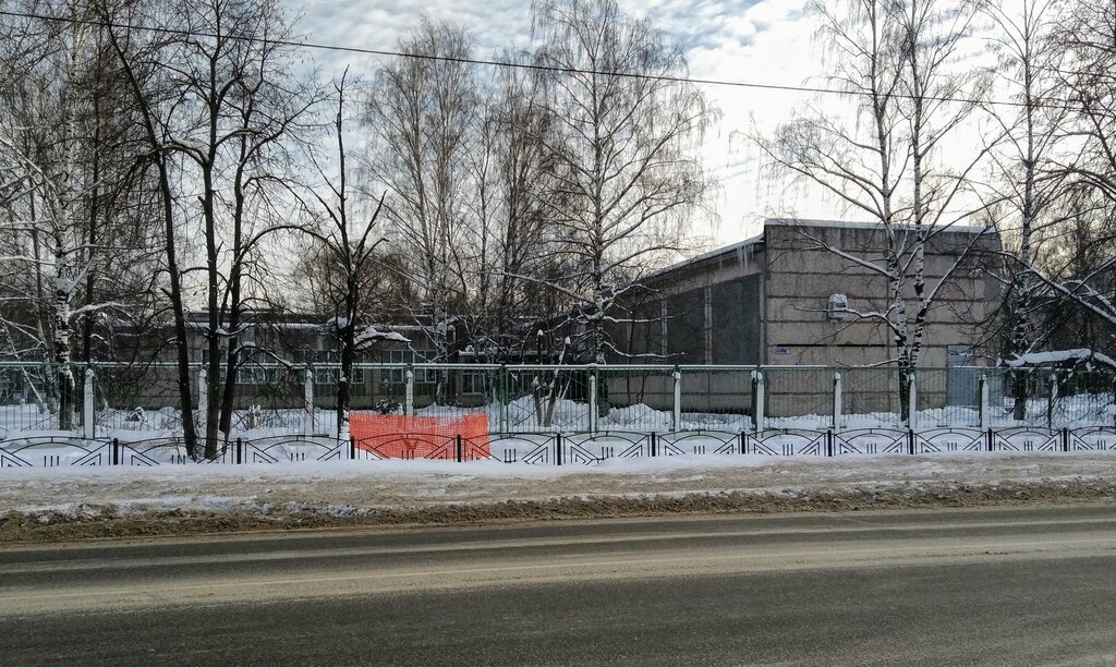 School School No. 20 named after N. Z. Biryukov, Orehovo‑Zuevo, photo