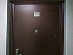 Спецтехника (Stantsionnaya Street, 30Ак3), special equipment and special vehicles