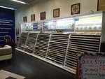 Quick-Step (Kuybysheva Street, 36) ، تبليط الأرضية