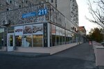 Kafe Soft (Dzerzhinskogo Avenue, 211), restaurant equipment