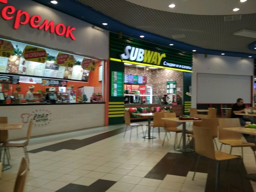 Fast food Sbw X Subway, Krasnodar, photo