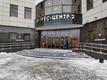 AST-Consulting (Saint Petersburg, Torfyanaya Road, 7Ф), corredor de crédito