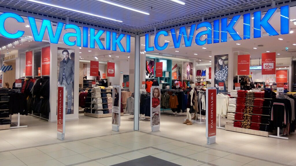 Clothing store LC Waikiki, Brest, photo