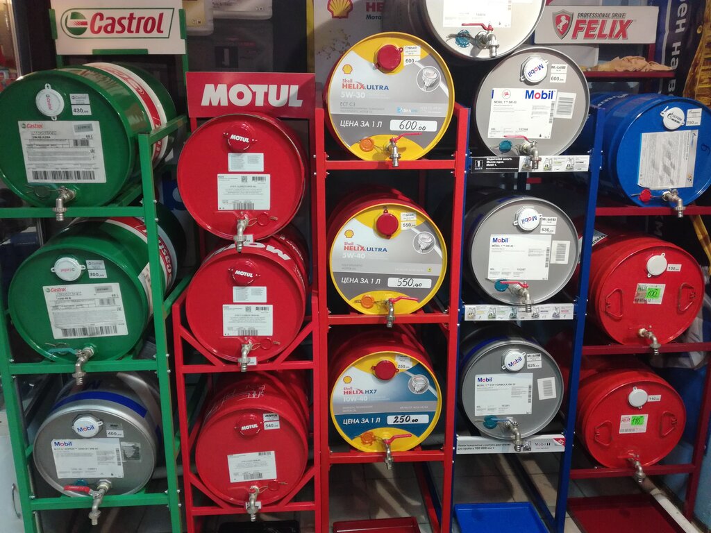 Tienda de repuestos y artículos para automóviles TemAvtO Engines Batteries Auto Chemicals, , foto