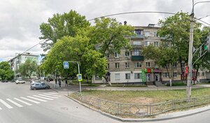 Адрес Рембыттехника