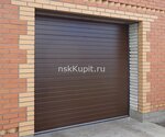 Оптимал Стандарт (ulitsa Tukhachevskogo, 60), roller shutter
