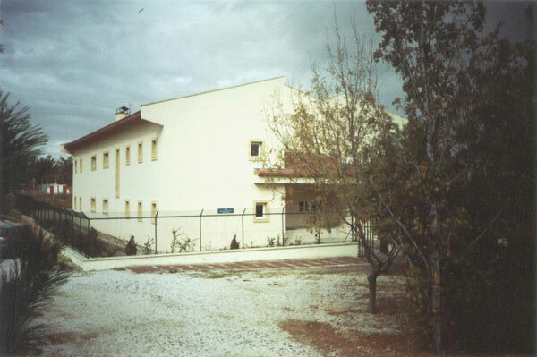 Research organization Communications and Spectrum Management Research Center, Ankara, photo