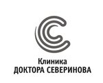 Клиника доктора Северинова (ул. Никитина, 3А, Калуга), стоматологическая клиника в Калуге