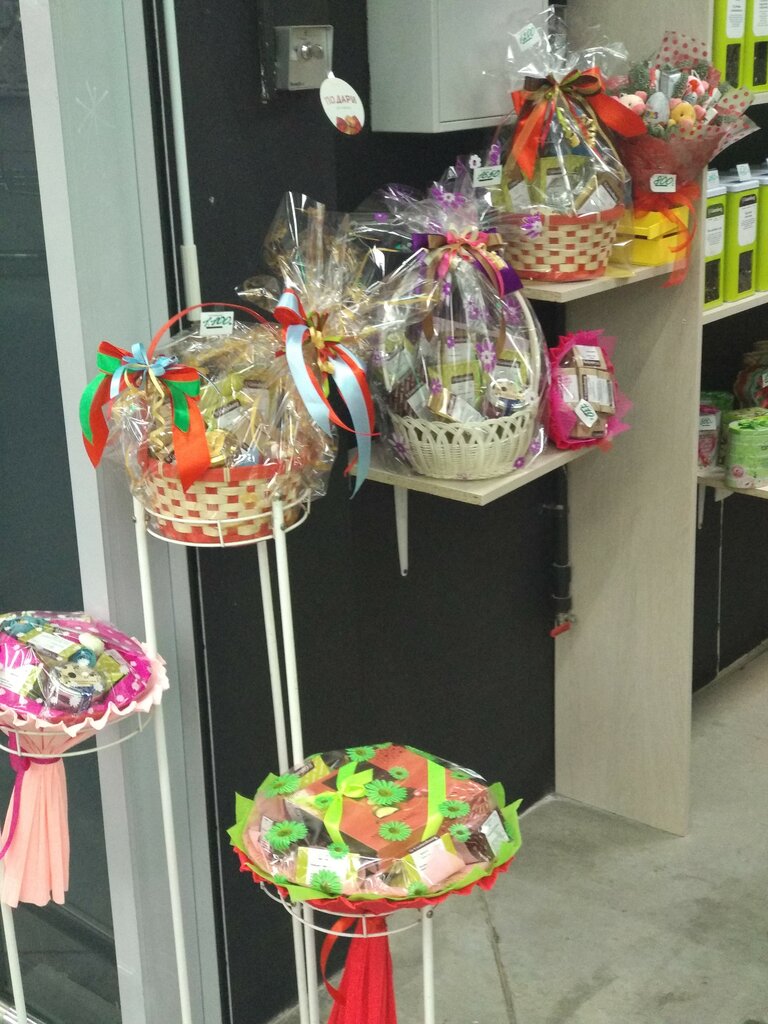 Tea shop Sakura, Serpuhov, photo