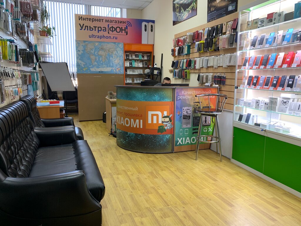 Electronics store UltraPhon, Moscow, photo