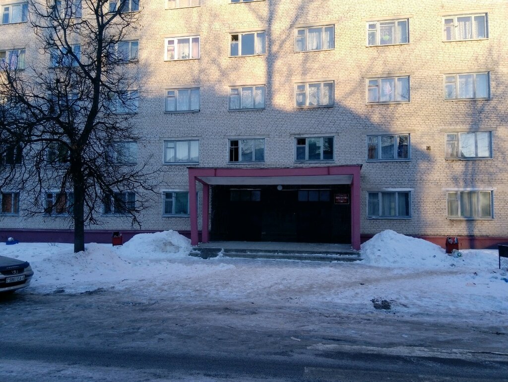 سكن Obshchezhitiye Kup ZhREU Oktyabrskogo rayona ، ، صورة