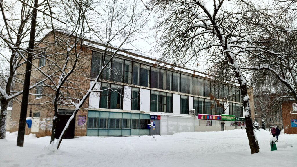 Post office Otdeleniye pochtovoy svyazi Verkhnedneprovsky 215750, Smolensk Oblast, photo