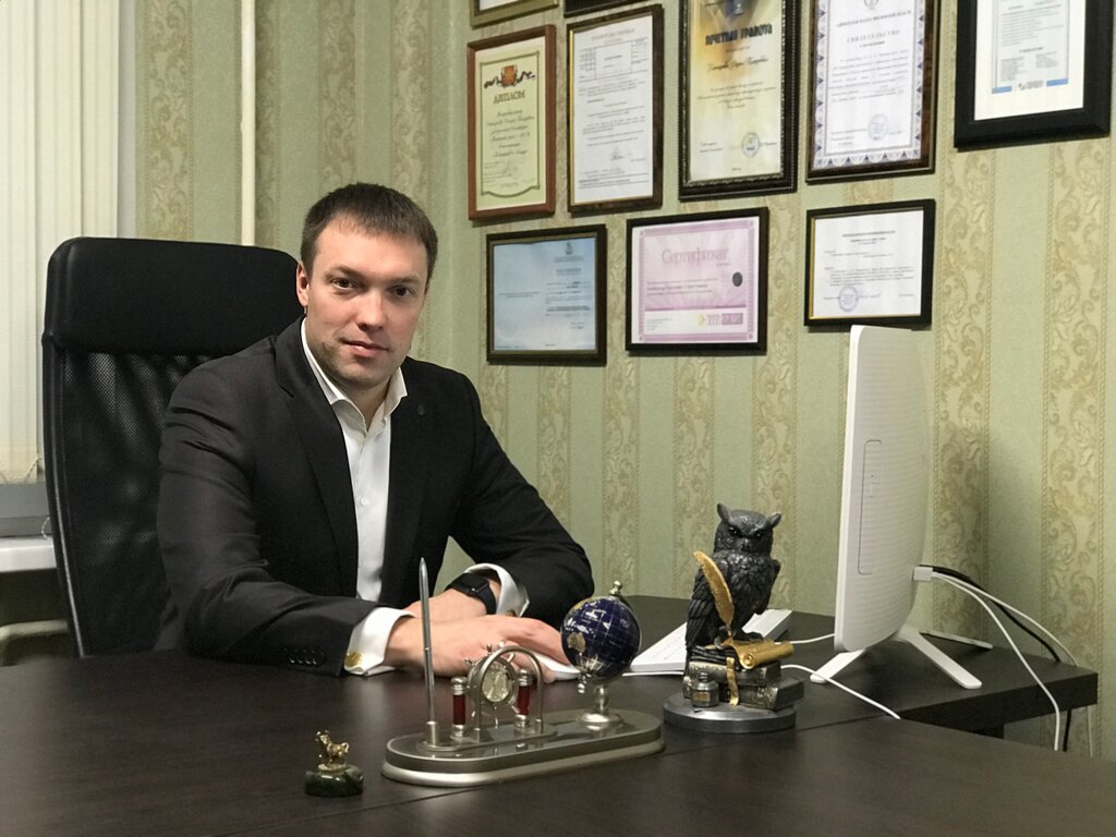 Attorney Lawyer Alexander Sevostyanov, law office number 2330, Solnechnogorsk, photo
