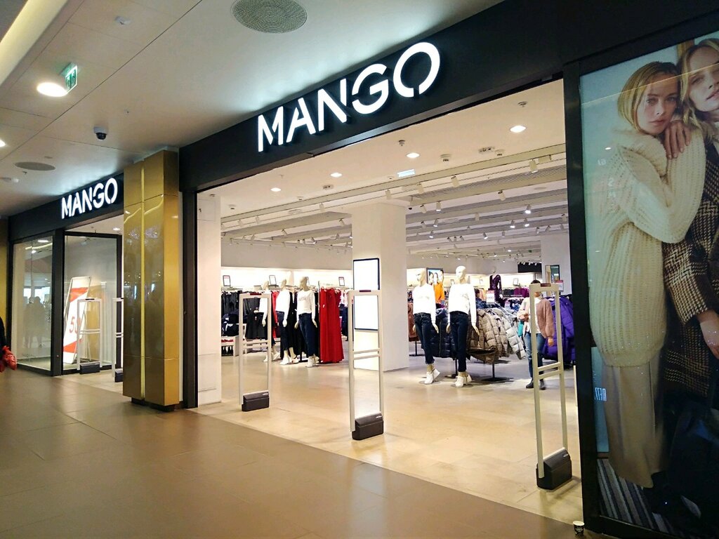 Магазин Манго В Галерее