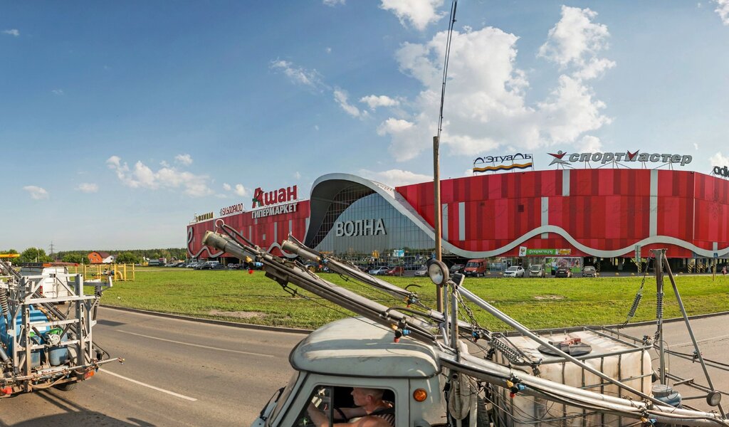 Mobile network operator Megafon - Yota, Barnaul, photo