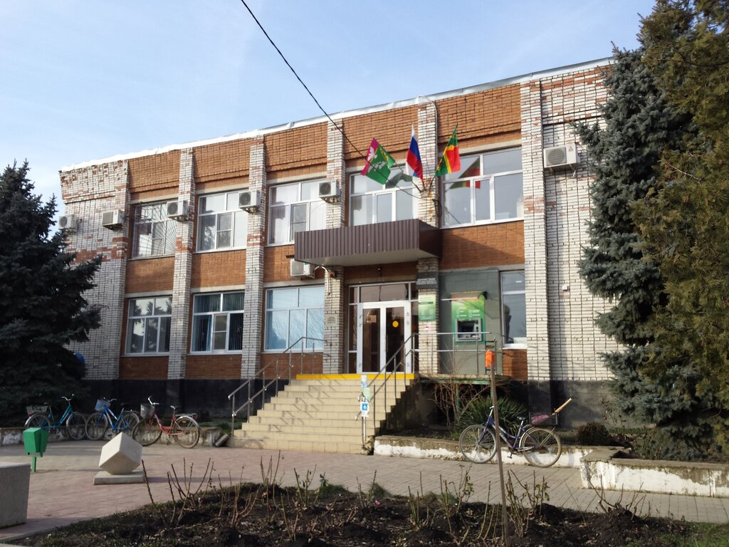 إدارة حكومية Администрация Новомышастовского сельского поселения ، كراسنودار كراي، صورة