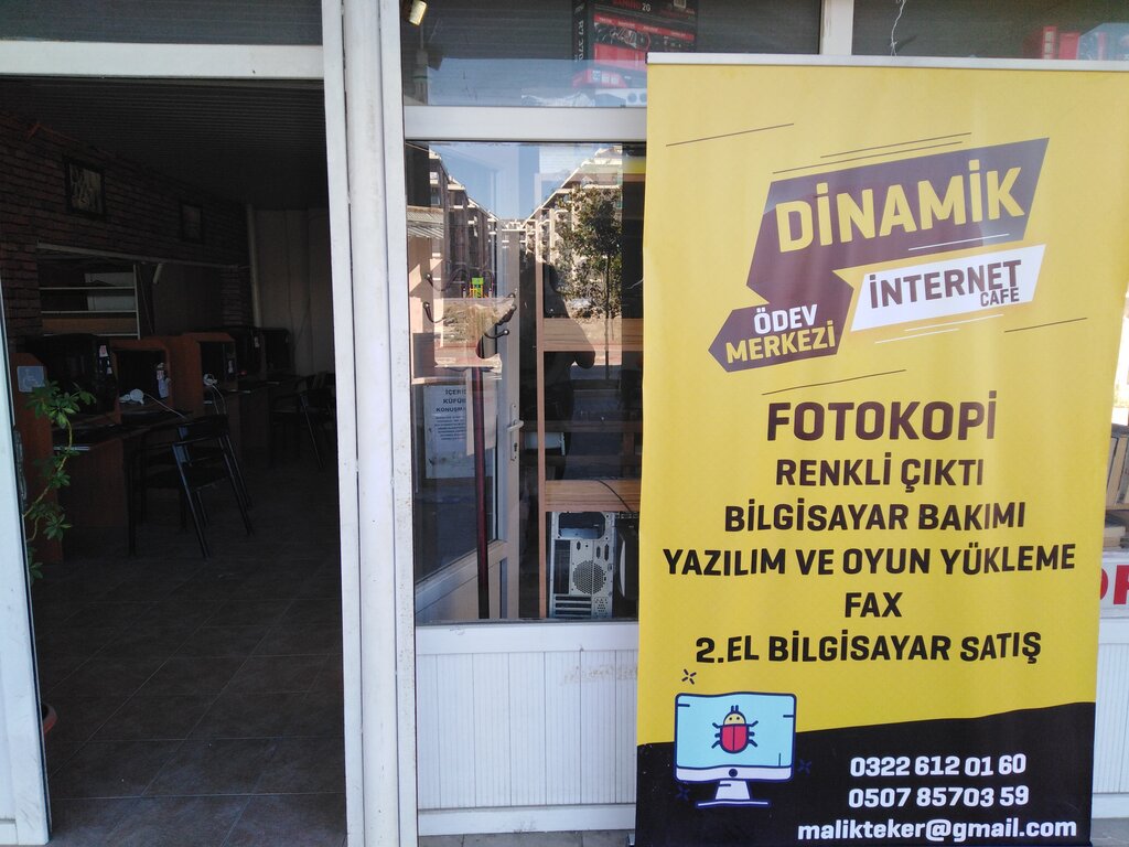 Internet cafe Dynamic Internet Cafe, Ceyhan, photo
