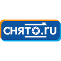 Снято. ру