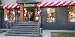 Femme (Moskovskaya Street, 50), clothing store