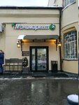 Products (Berezhkovskaya Embankment, 20В), grocery