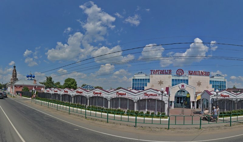 Милана красная ул 26 бронницы фото