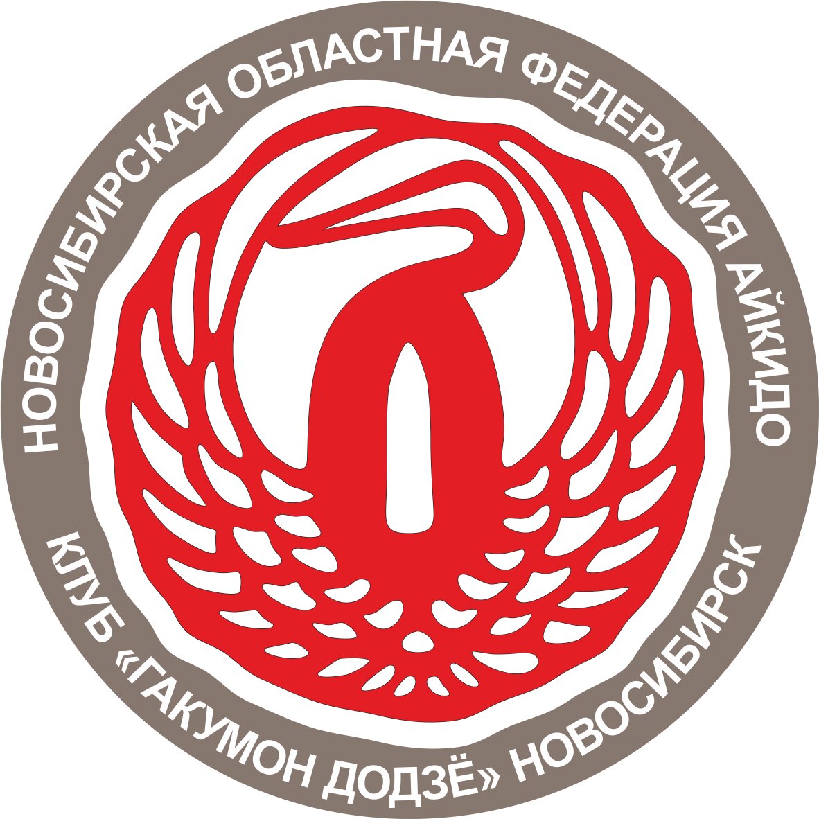 Гакумон додзё
