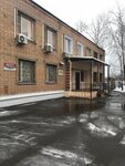 Химки-Молжаниново, офис (Leningradskoye Highway, 236), parcela de terreno