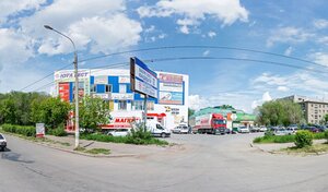 Адрес Протон