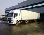 Gofro-upakovka. Rf (1st Kotlyakovsky Lane, 2с2), packing materials