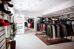Родина (Panorama Embankment, 1), tienda de ropa