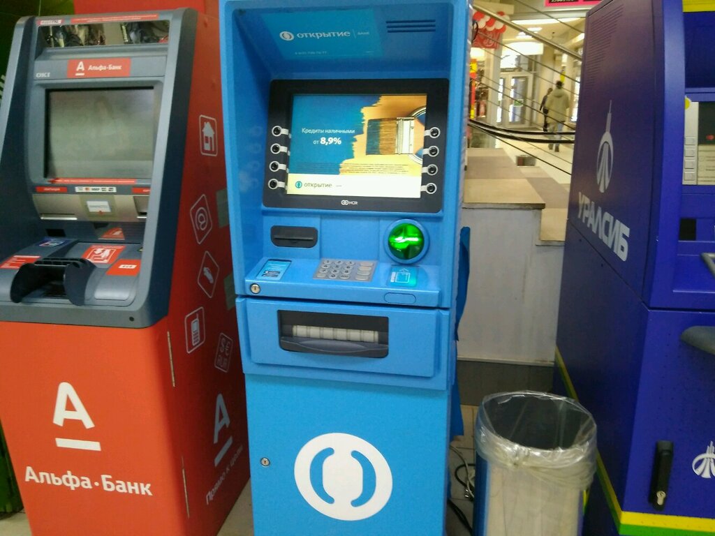 Обмен валюты банкоматы санкт петербург на серпухов обмен валют курс сегодня