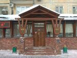 Chasha (Antonova-Ovseenko Street, 14), canteen