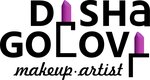 Make-up Artist Dasha Golova (Oboronnaya Street No:2, Moscow), stil uzmanı, makyöz  Moskova'dan