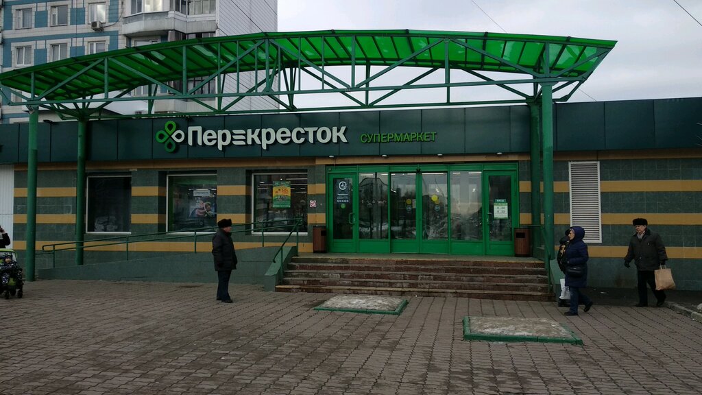 Магазин Проспект Борисов