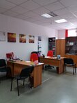 Far Eastern Tourism Center (Lenina Street, 18В), travel agency