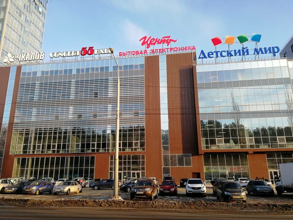 Детский мир юбилейный просп 18 фото Больше не работает: Корпорация центр, магазин электроники, Республика Башкортост