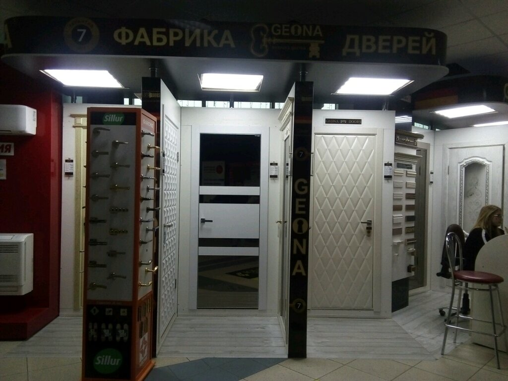 Doors Realdoors, Minsk, photo
