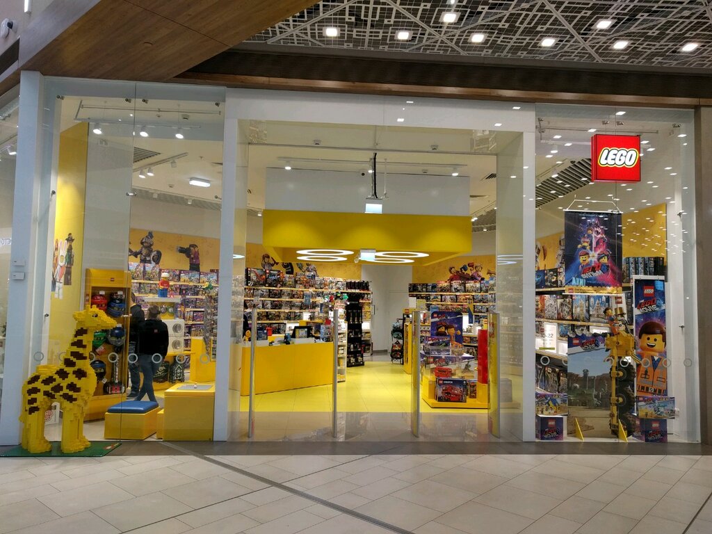 Фирменный Магазин Лего