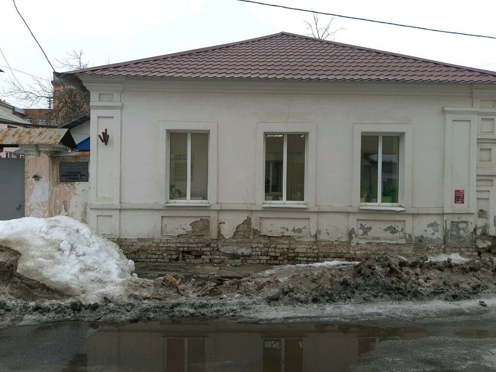 Medical center, clinic Meditsinsky tsentr Rezerv, Kursk, photo