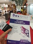 DevArtist İnteraktif Web Ajansı (İstanbul, Küçükçekmece, Gültepe Mah., Şehit Mahmut Ergül Parkı), web design studio