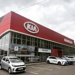 Фото 1 Дилерский центр KIA КорсГрупп