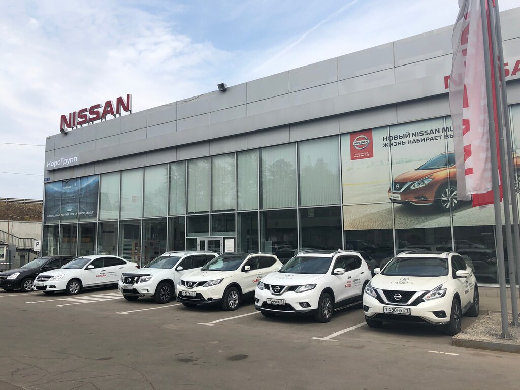 Автосалон Дилерский центр Nissan КорсГрупп Новомосковск, Новомосковск, фото