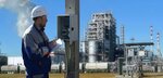 Energetika (Presnenskaya Embankment, 12), energy saving and energy auditing