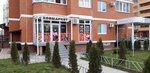 Hozmarket (Morskaya ulitsa, 43), household goods and chemicals shop