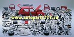 Autoparts777.ru (Yeniseyskaya Street, 39), point of delivery