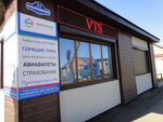 VisaTourService (Krasnoznamyonnaya ulitsa, 21) ، دعم التأشيرة