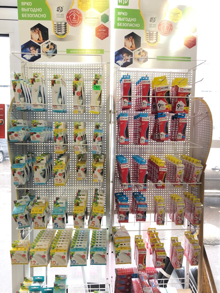 Электрика Мэк, магазин электротоваров, Осташковское ш., вл1Бс40, Мытищи ...