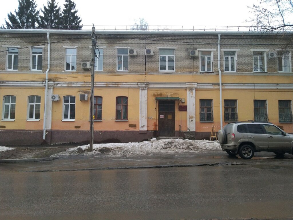 مستشفى متخصص Bryansk Regional Infectious Diseases Hospital ، بريانسك، صورة