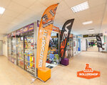 Rollershop.by (Viery Haruzhaj Street, 1А), sports store
