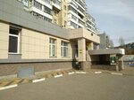 Благострой-заказчик (Vatutina Avenue, 23), servicio comunal